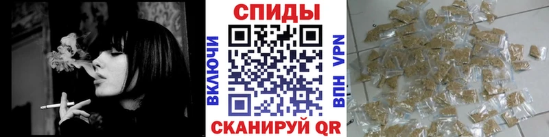 где купить   Шебекино  MEGA tor  БУТИРАТ оксибутират 