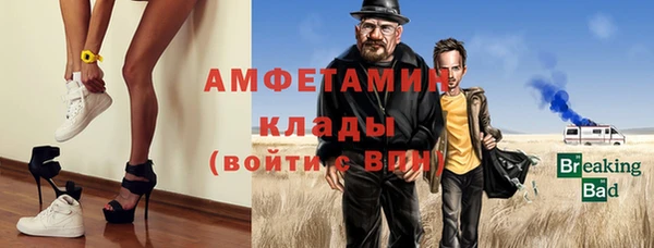 mix Алексин