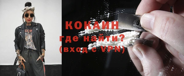 меф VHQ Рославль