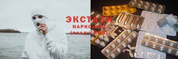 мяу мяу мука Алексеевка