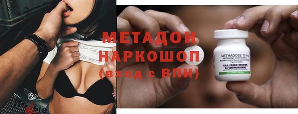 прущая мука Россошь