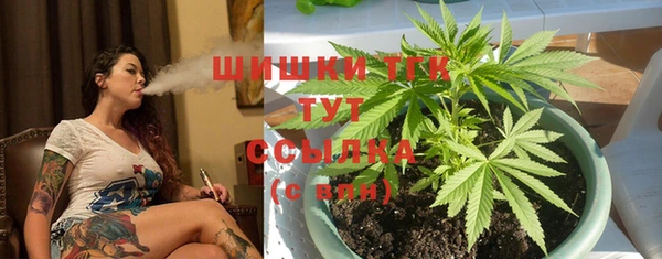 амфетамин Абинск