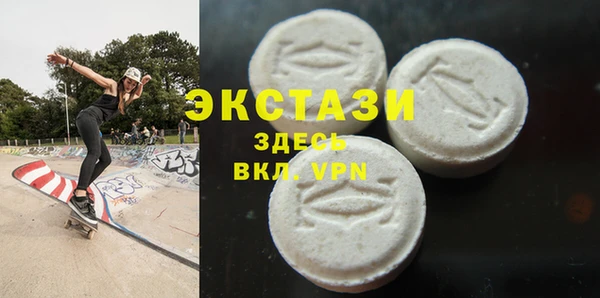 мдпв Ростов
