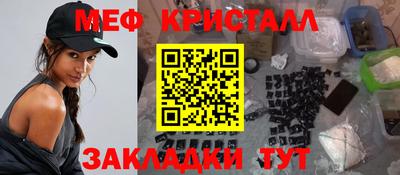 PSILOCYBIN Моздок