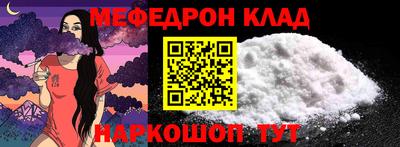 PSILOCYBIN Моздок