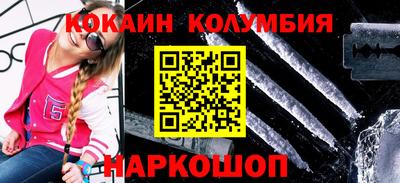 скорость mdpv Можга