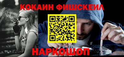 PSILOCYBIN Моздок