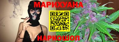 прущий лед Можайск