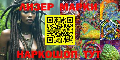 PSILOCYBIN Моздок