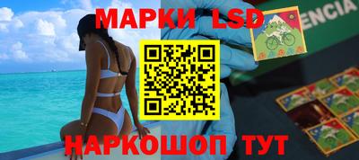 PSILOCYBIN Моздок
