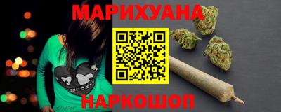 прущий лед Можайск