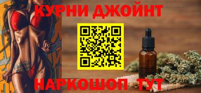 PSILOCYBIN Моздок