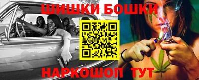 прущий лед Можайск