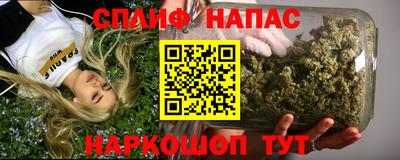 скорость mdpv Можга
