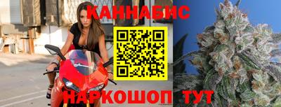 прущий лед Можайск