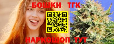 PSILOCYBIN Моздок