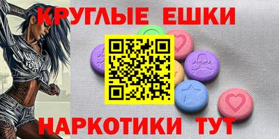скорость mdpv Можга