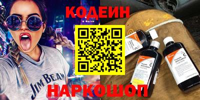 прущий лед Можайск