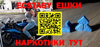 скорость mdpv Можга