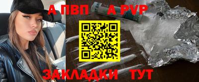 прущий лед Можайск
