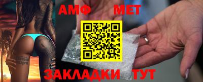 PSILOCYBIN Моздок