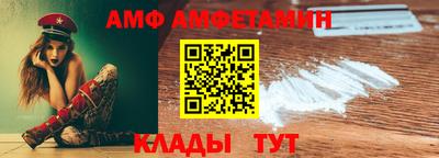 скорость mdpv Можга