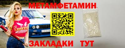 скорость mdpv Можга