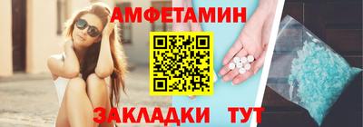 PSILOCYBIN Моздок