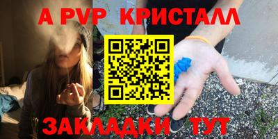 PSILOCYBIN Моздок
