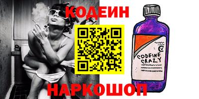 прущий лед Можайск