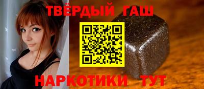 прущий лед Можайск