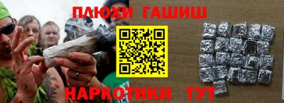 прущий лед Можайск