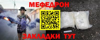 скорость mdpv Можга