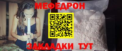 скорость mdpv Можга