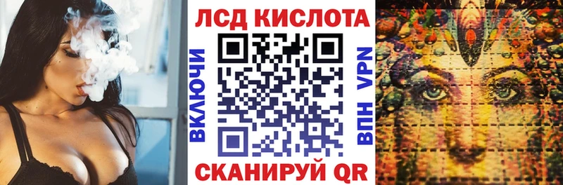 Наркотические марки 1,5мг  цены   Шебекино 